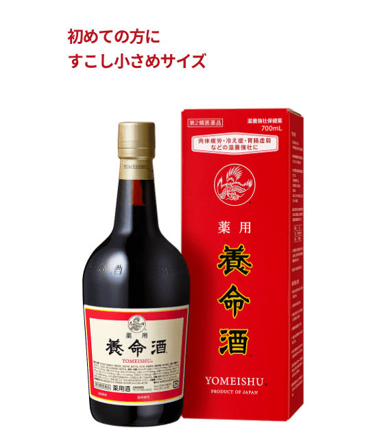 市場 薬用養命酒 第2類医薬品 養命酒 1000mL 養命酒製造 冷え性 薬用