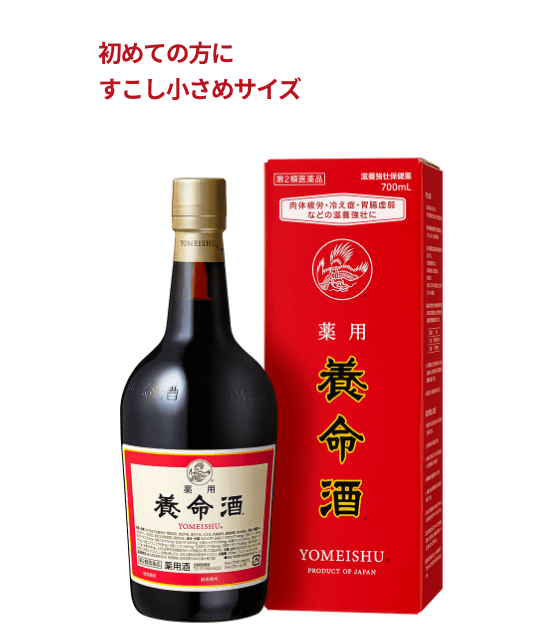 700mL / 1,705円