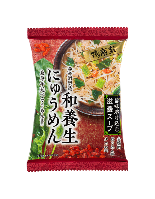 対象商品：和養生にゅうめん　鴨南蛮