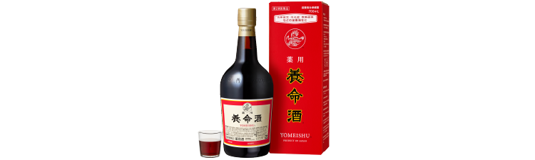 養命酒商品画像