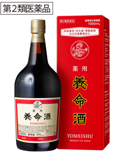 薬用養命酒1,000ml