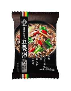 五養粥 黒 中華風醤油味