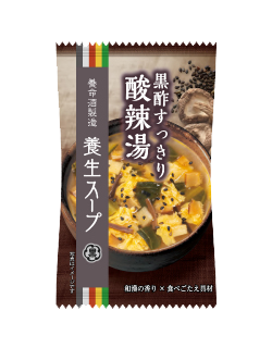 養生スープ[フリーズドライ] 酸辣湯