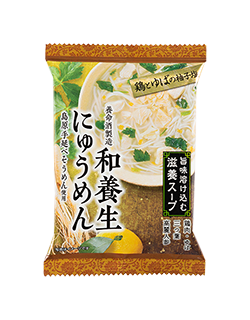和養生にゅうめん 鶏とゆばの柚子塩