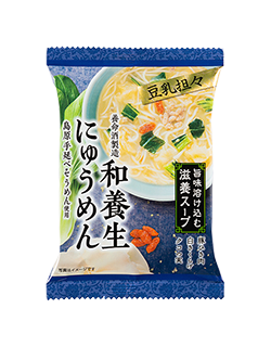 和養生にゅうめん 豆乳担々