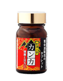 カンカ