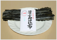 生薬ものしり事典 14 日本の神様も好物?和食に欠かせない伝統食材「海藻」