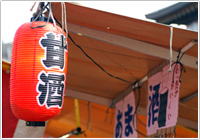 上野“発酵”散歩