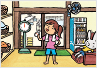 銭湯でゆるりと夏湯浴み 汗と一緒に夏疲れをサッパリ!