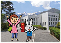 ~中央アルプスの山麓へ~ 南信州の「養命酒 駒ヶ根工場」にGo!