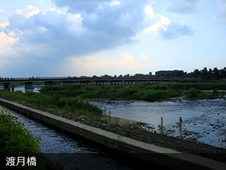 渡月橋