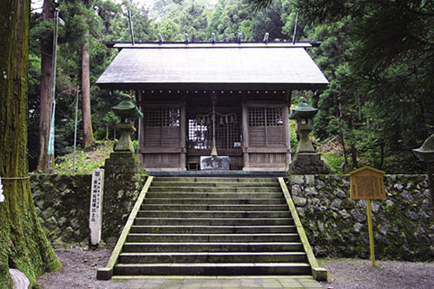 養老神社