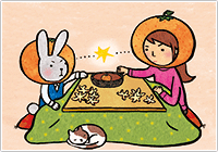 「ミカンご飯」や「焼きミカン」も?! びっくり柑橘ワールドへ!