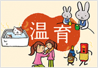 その習慣、もしかしたら脳に悪いかも?!あなたの脳タイプをチェック!