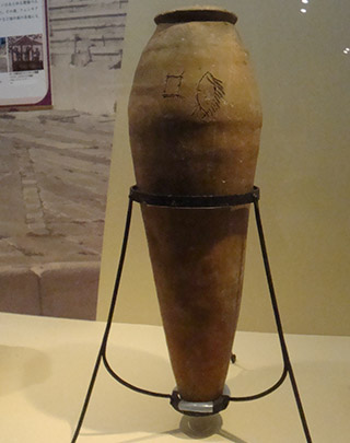 ワイン壷（東京大学考古学研究室蔵）前３千年紀初頭
