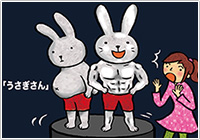 ゆるむのは体型だけじゃない?!“メタボ家計”を引きしめよう