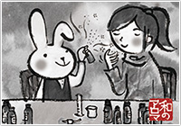 和のアロマの魅力を体験できる講座に参加!