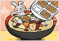 みそ汁パワーで冷え知らず!1日1杯「みそ活」のすすめ