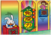 夏の免疫力ダウンを防ぐ免疫力アップ習慣!