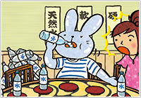 水分の摂り過ぎは免疫力を下げる…!?水毒を改善して免疫力アップ!