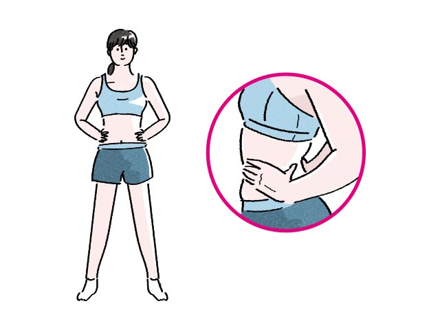 イラスト:STEP1 肋骨の下をつかんで立つ