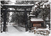 諏訪大社 下社秋宮