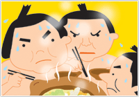 お鍋の雑学