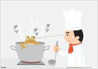 カレーの雑学