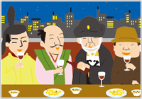 おつまみの雑学