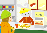 和食の雑学