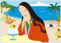 氷の雑学