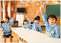 子育ての雑学