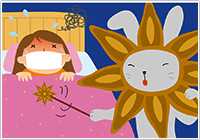 生薬の雑学