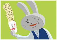 かすの雑学