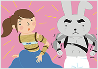 姿勢の雑学