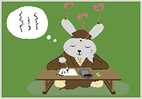 お灸の雑学