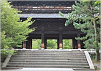 冬は、天地の陽気とぢかくれ、人の血気おさまる時也。...