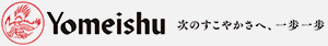 Yomeishu 次のすこやかさへ、一歩一歩