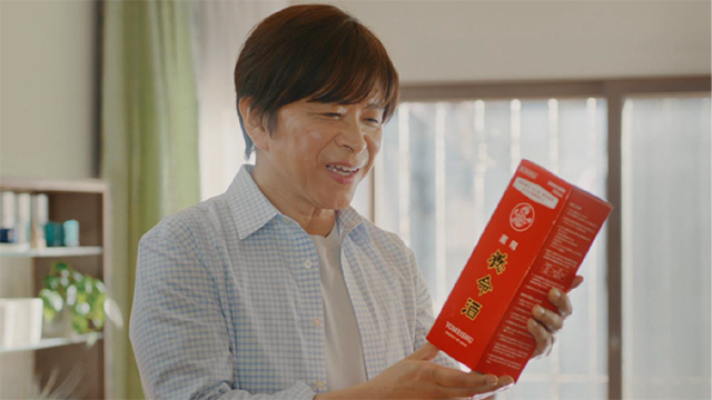 家庭菜園篇15″