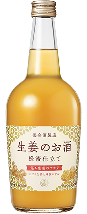 700ml 希望小売価格 1,573円(税込み)